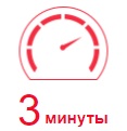 Обратитесь за консультацией