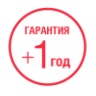 Увеличенная гарантия